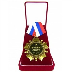 Что можно подарить на юбилеи свату Что можно подарить на юбилеи свату