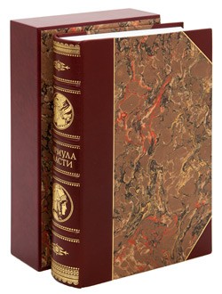 Книга Формула власти