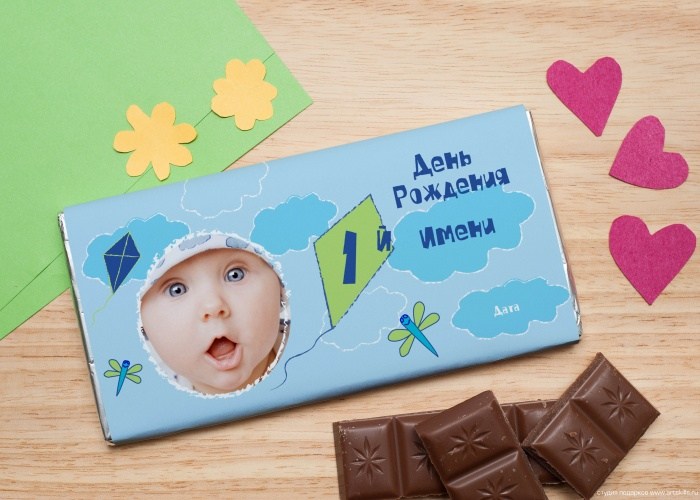 Шоколадная открытка Первый день рождения