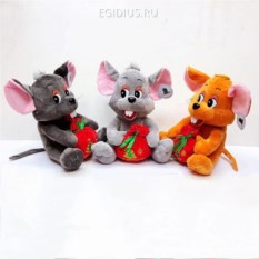 Мягкая игрушка Крыса с мешочком