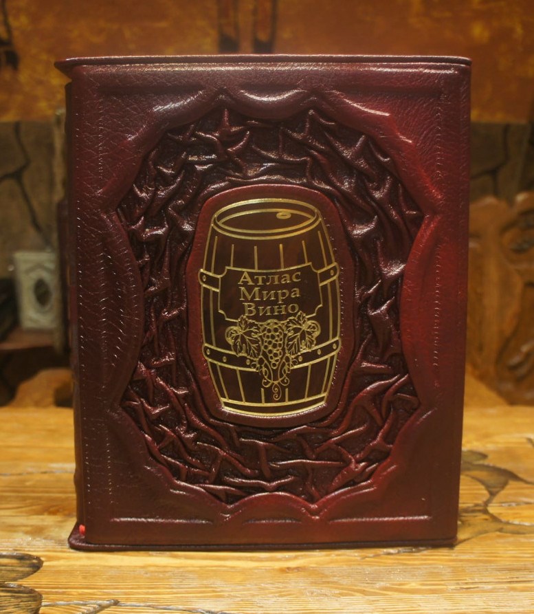 Книга Атлас мира. Вино