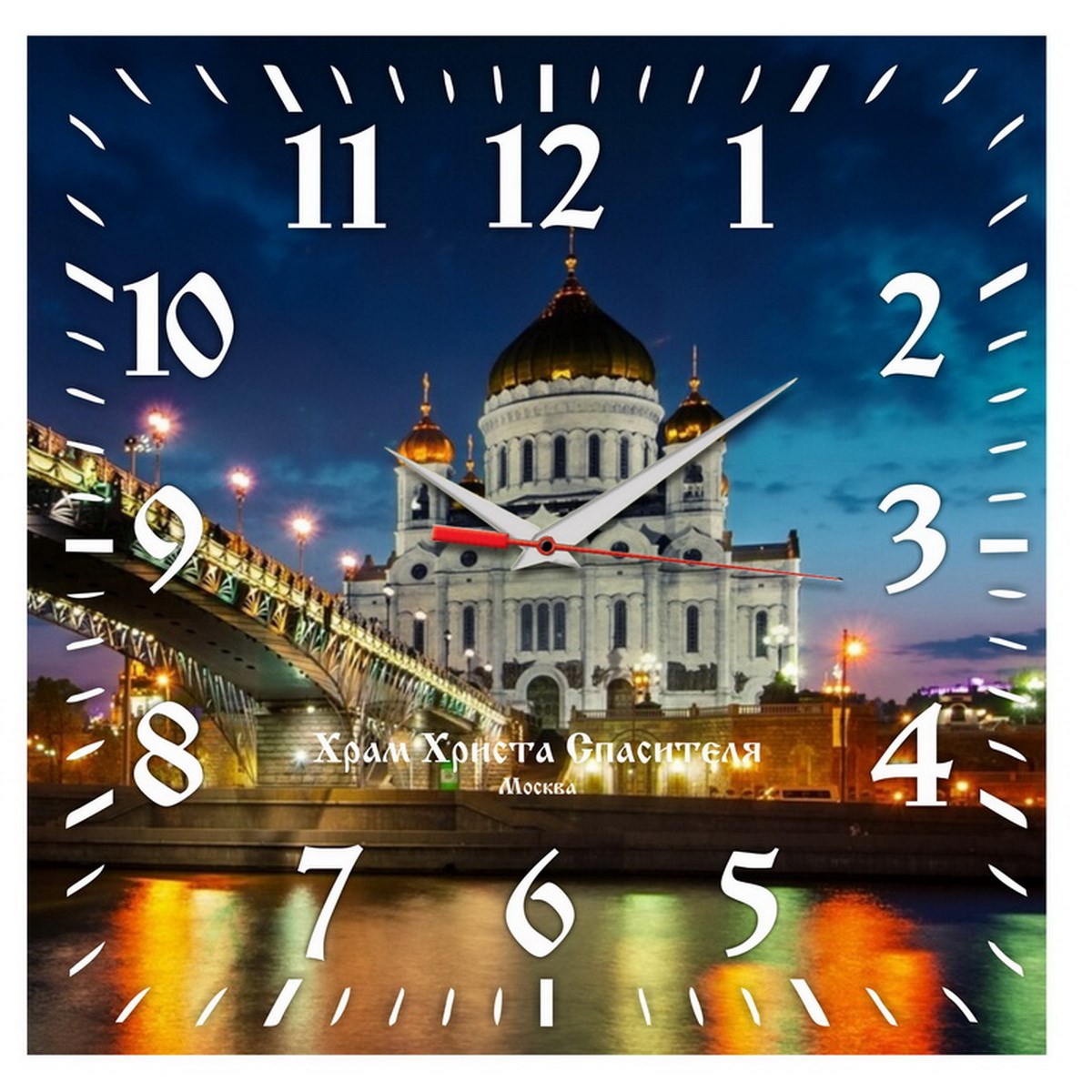 Квадратные настенные часы Москва. Храм Христа Спасителя