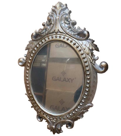Настенное зеркало Galaxy AYN-731-G
