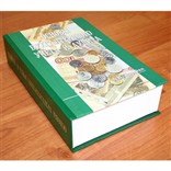 Книга - шкатулка "Основы бух. учета и аудита"