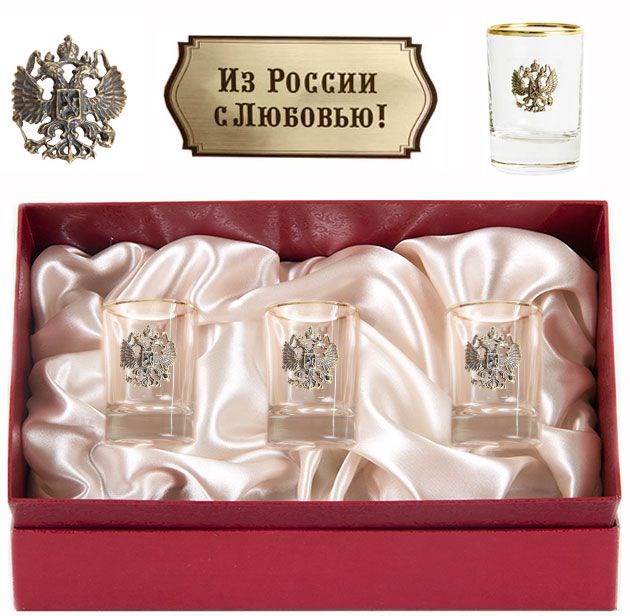 Набор стопок для водки С любовью