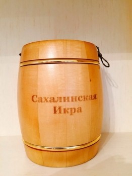 Сахалинская икра в эксклюзивном бочонке (1кг)