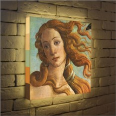 Светильник Афродита