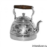 Серебряный чайник