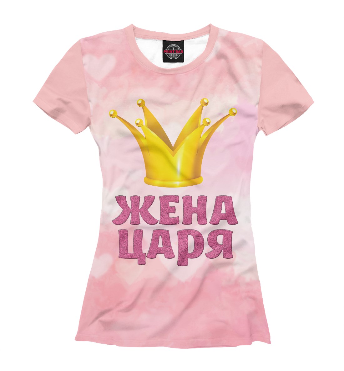 Женская футболка Жена царя