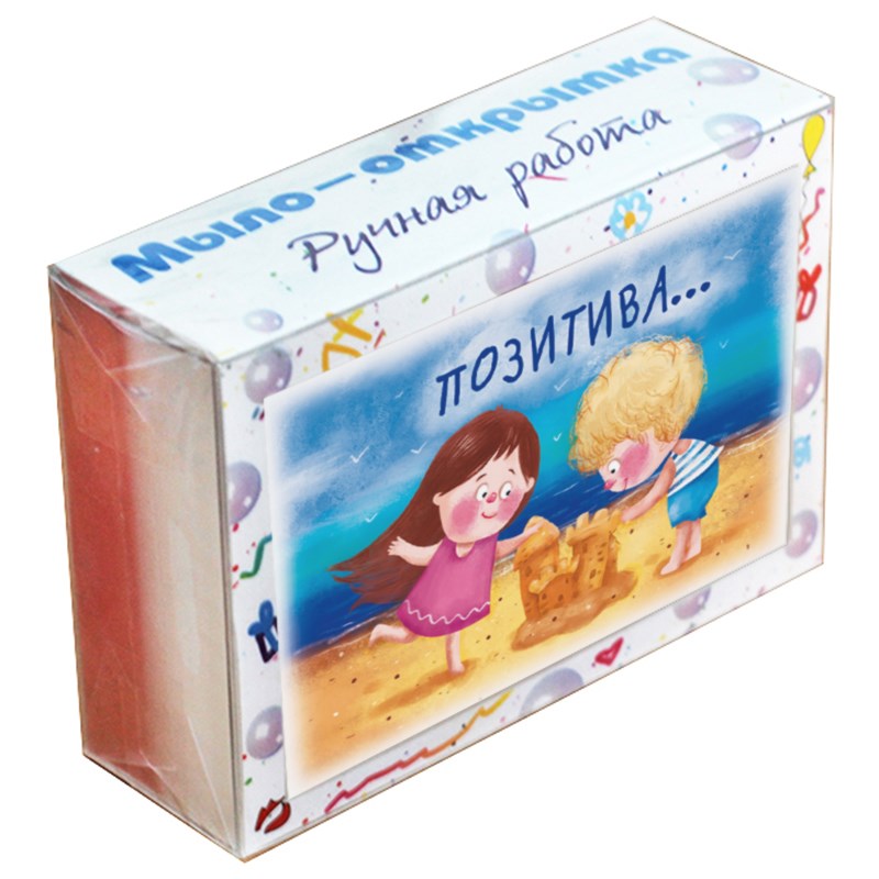 Открытка из мыла “Позитива”