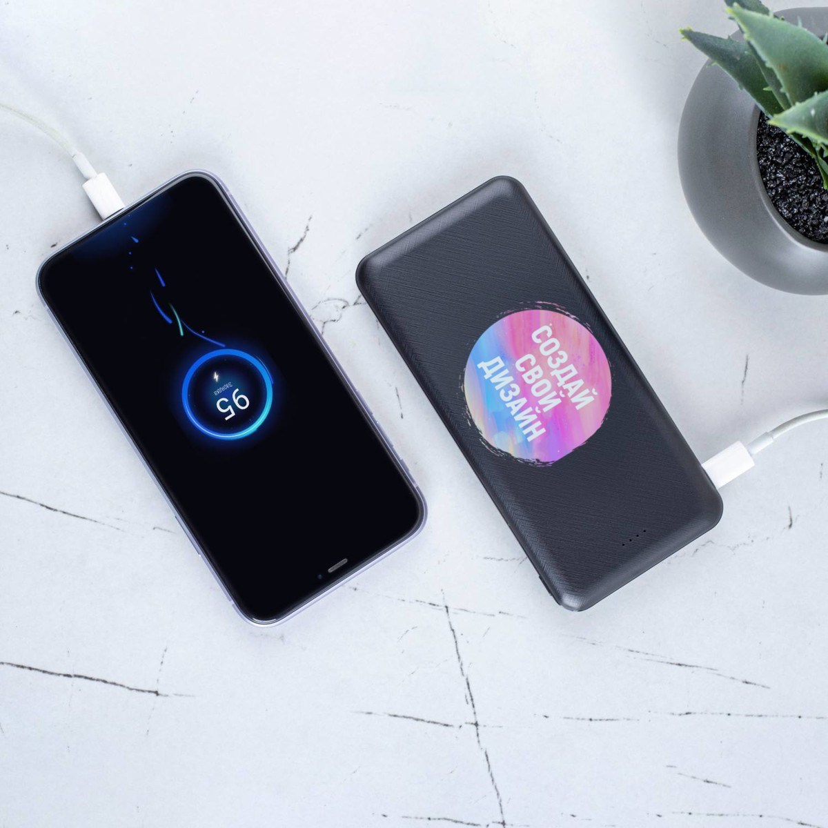 Пауэрбанк Energy Black с вашим дизайном