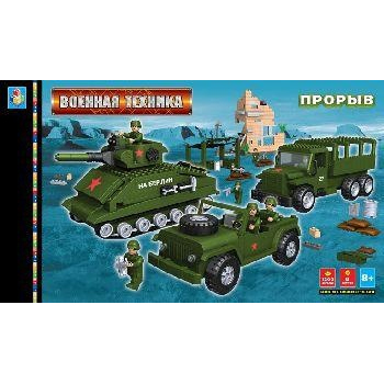 Конструктор