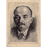 Офорт «Ленин В.И.»