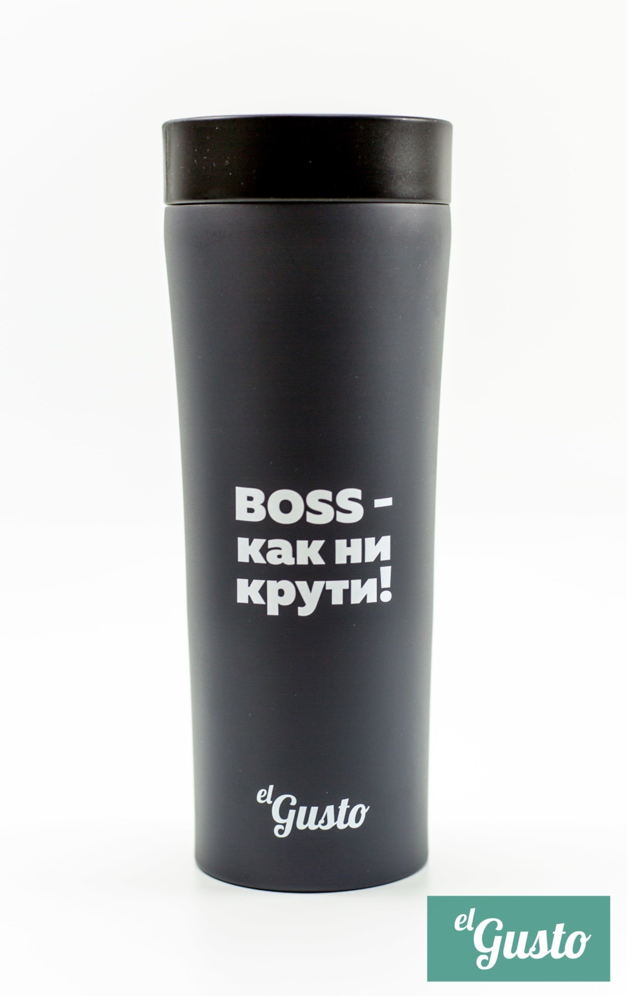 Автокружка el Gusto «Boss - как ни крути!»