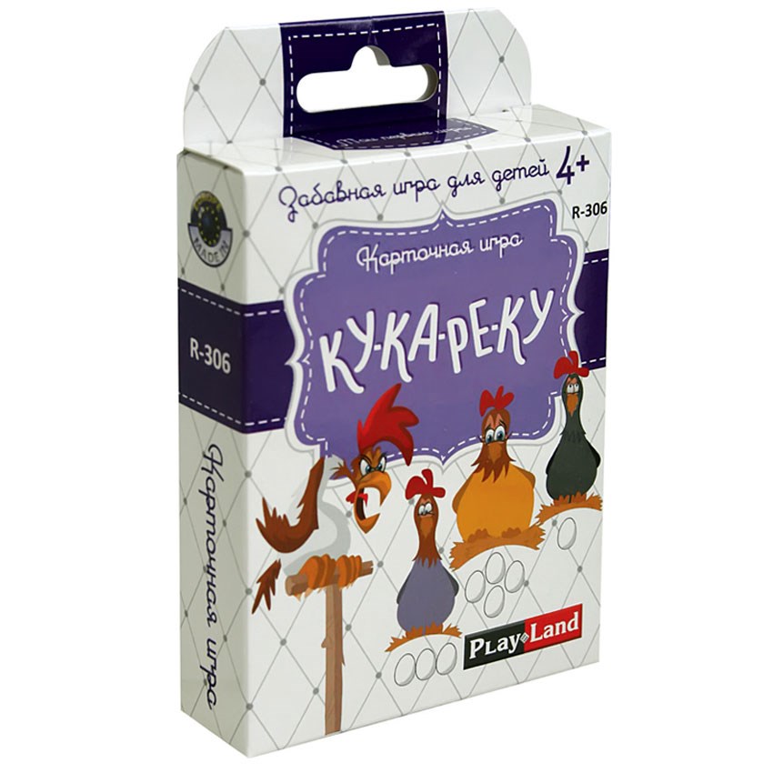Настольная игра «Ку-ка-ре-ку»