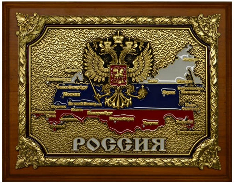 Картина из металла Россия