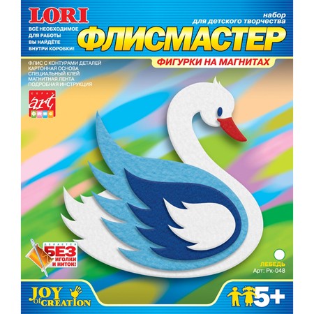 Аппликация из флиса «Лебедь»