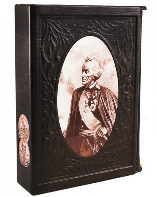 Подарочная книга Эксклюзивное издание. Походы Суворова