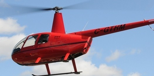 Подарочный сертификат Прогулка на вертолете Robinson R-44
