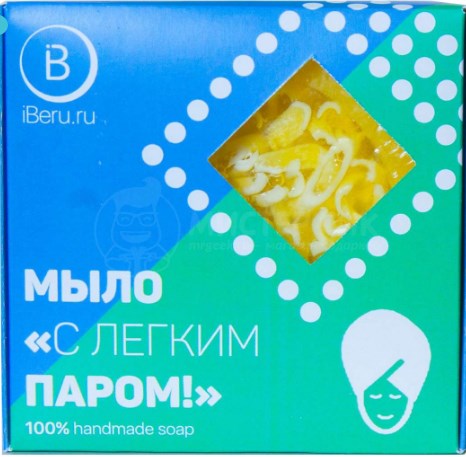 Мыло С легким паром!