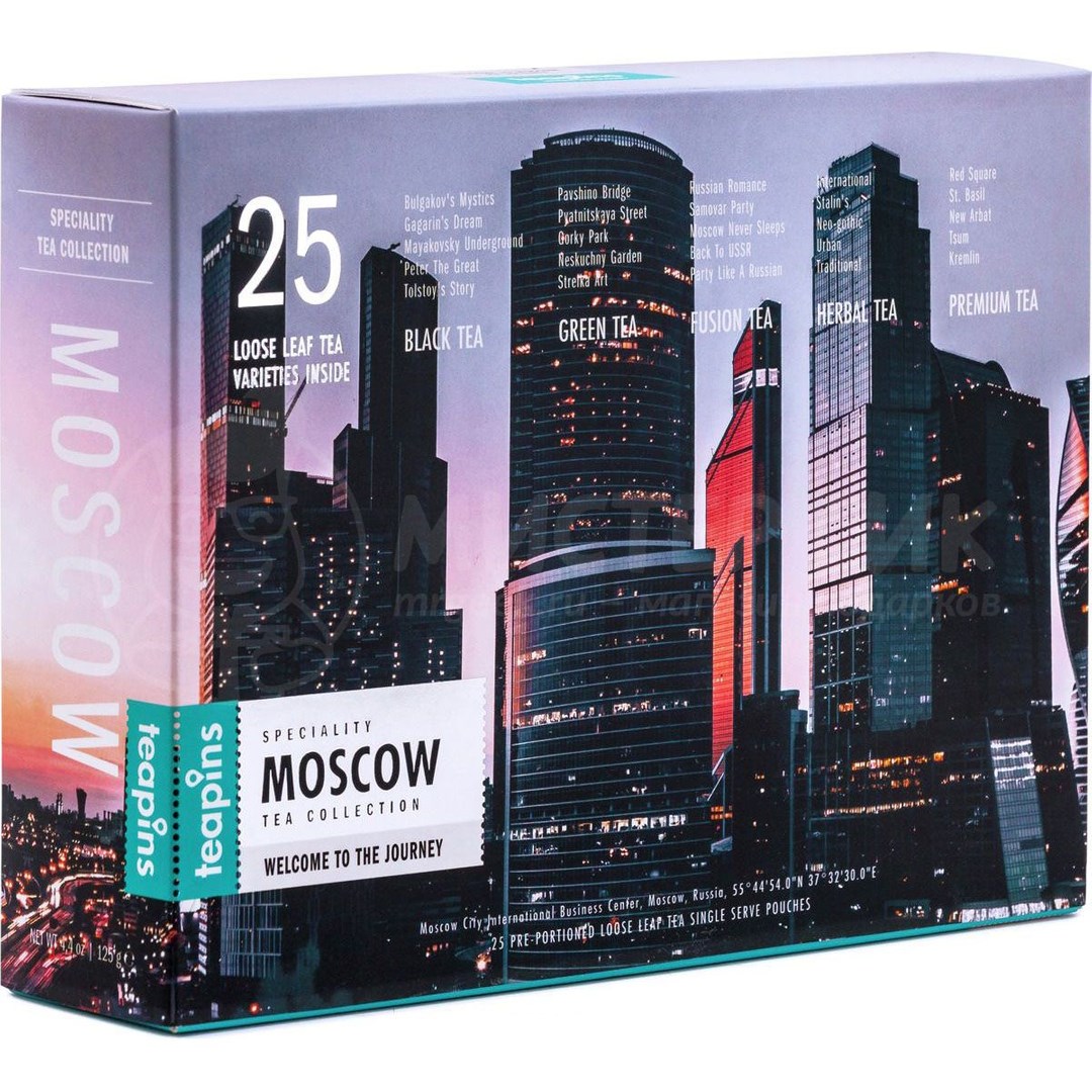 Коллекция листового чая Moscow Teapins (25 видов)