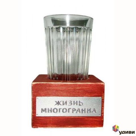 Сувенир Жизнь многогранна