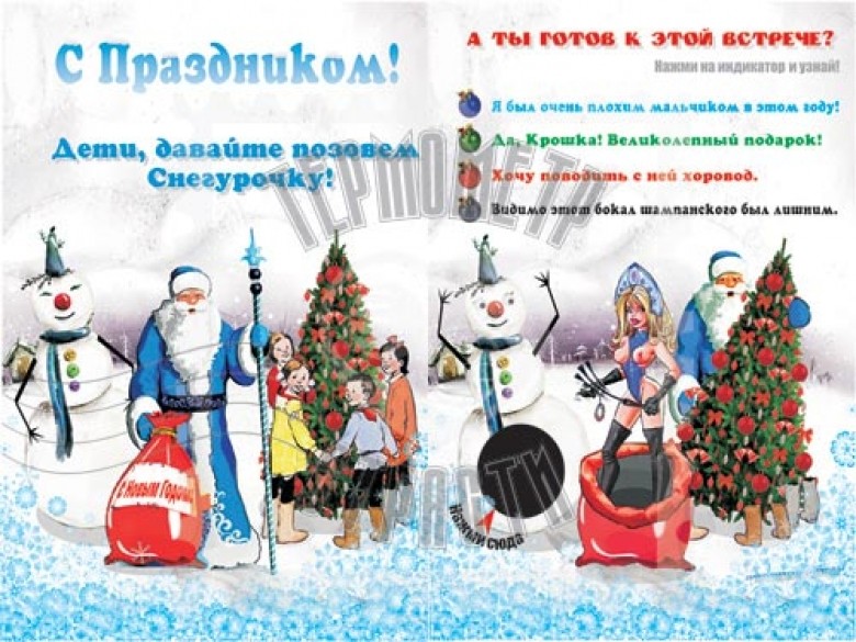 Ремонт телевизора jvc своими руками не включается 25
