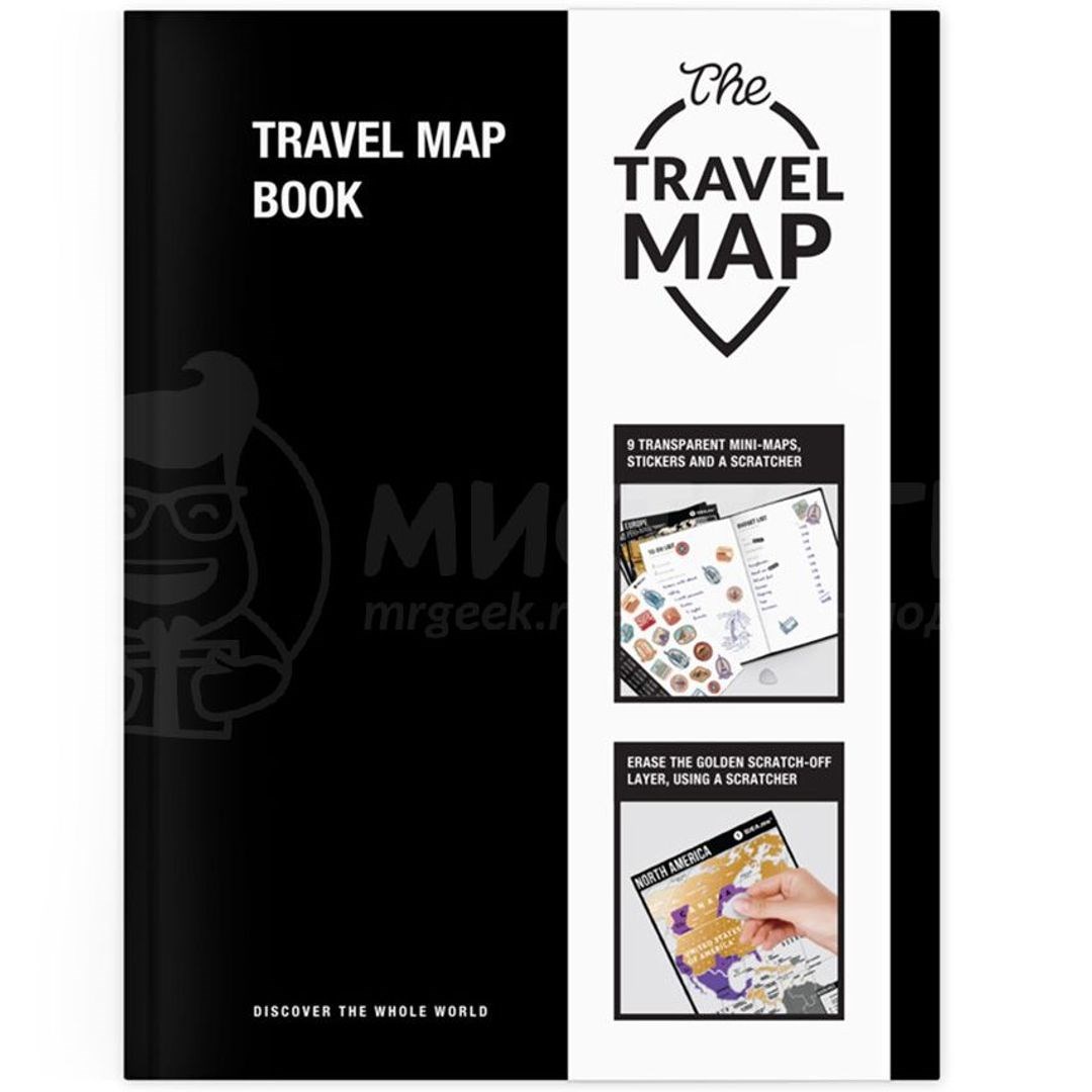 Тетрадь путешествий Travel Map Book