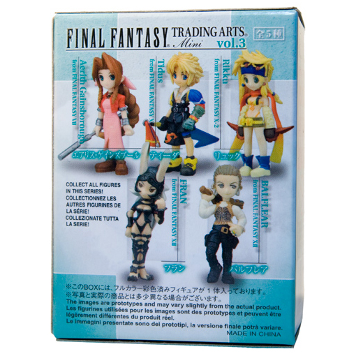Набор фигурок Final Fantasy