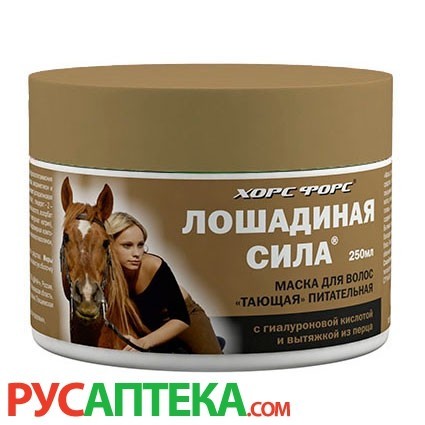 Маска для волос Лошадиная сила