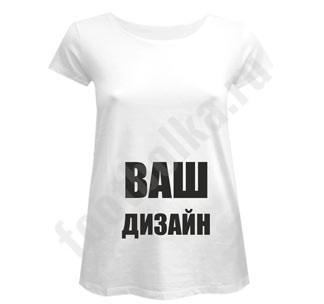 Футболка для беременных на заказ