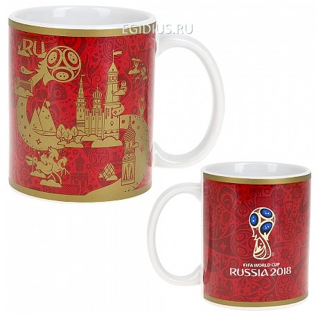 Керамическая кружка Чемпионат Мира FIFA 2018, 330 мл