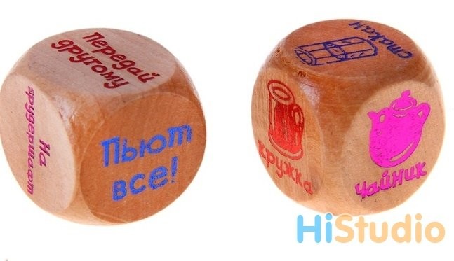 Кубики Алкогольные в мешочке