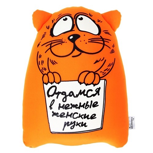 Ищу Подарки На Новый Год