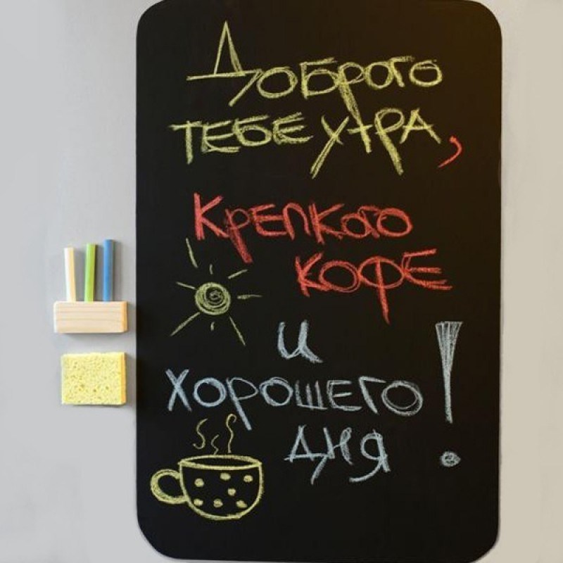 Магнитная доска на холодильник Melompo