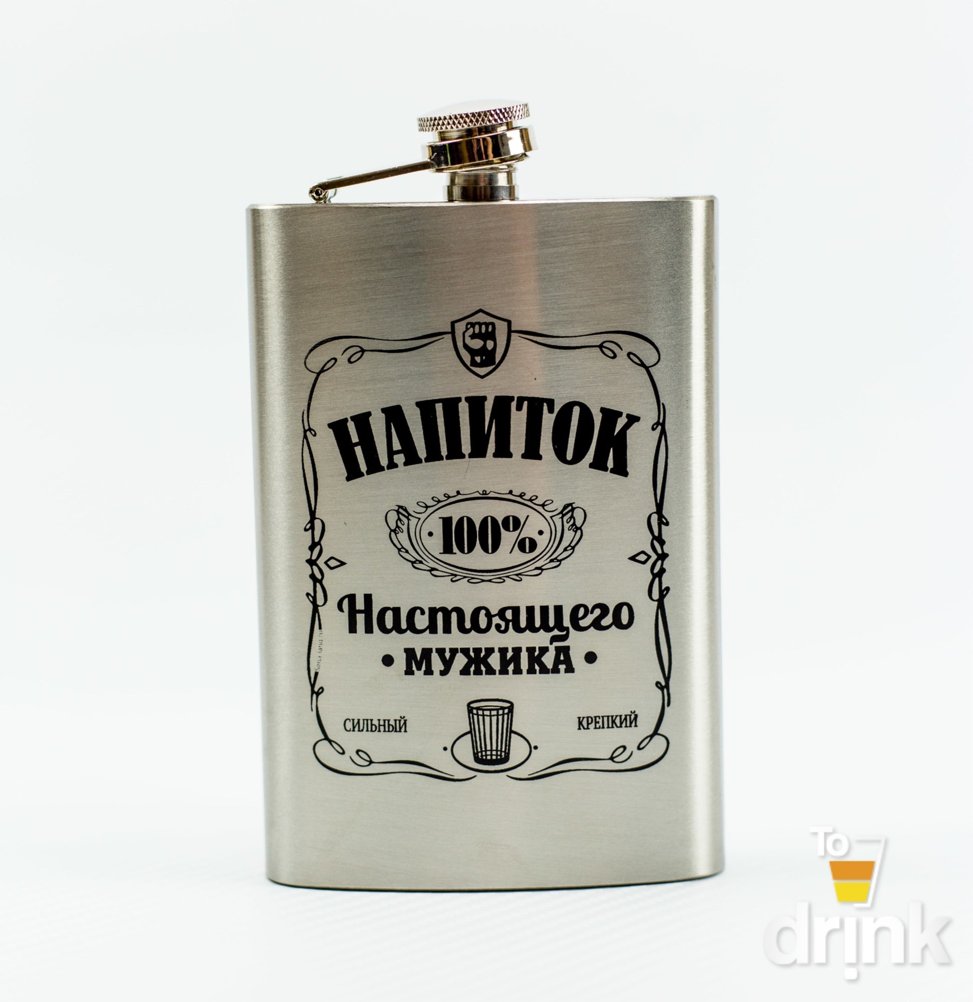 Фляжка Напиток настоящего мужика