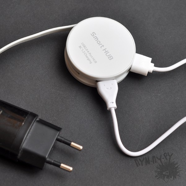 USB Smart hub