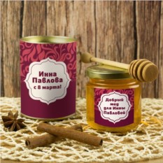 Подарочный мед На 8 марта!