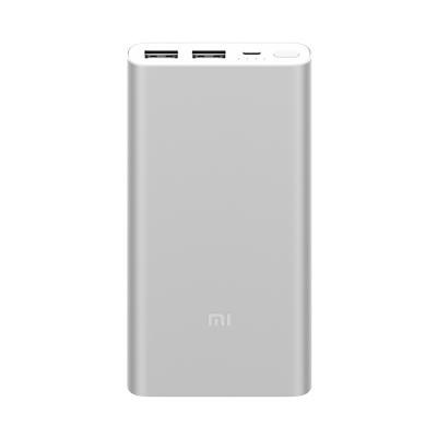 Внешний аккумулятор Xiaomi 10000mAh Mi Power Bank 2S