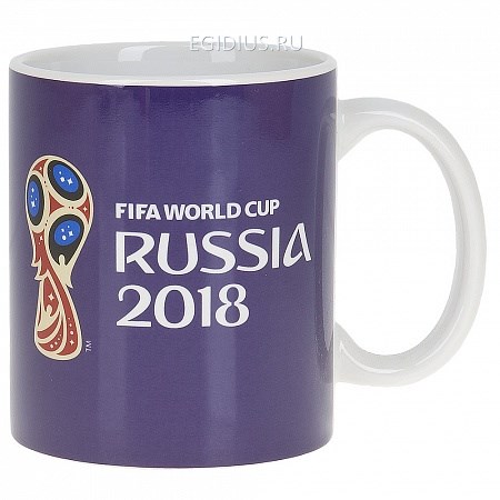 Керамическая кружка Чемпионат Мира FIFA 2018, 330 мл