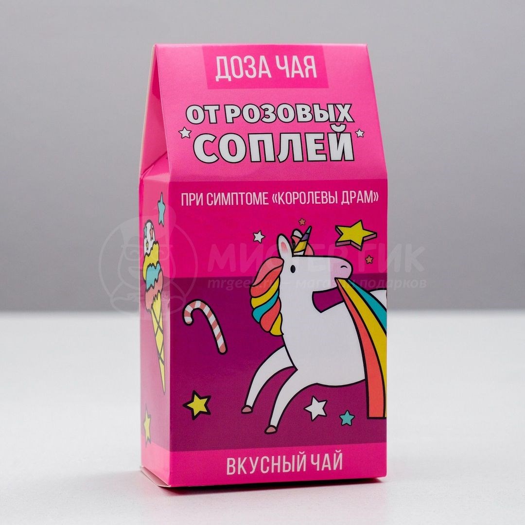 Чай Доза чая от розовых соплёй (50 г)