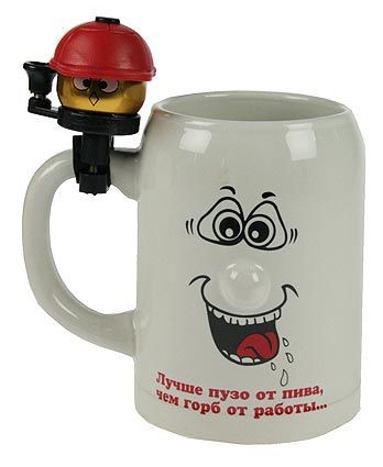 Пивная кружка Лучше пузо от пива...