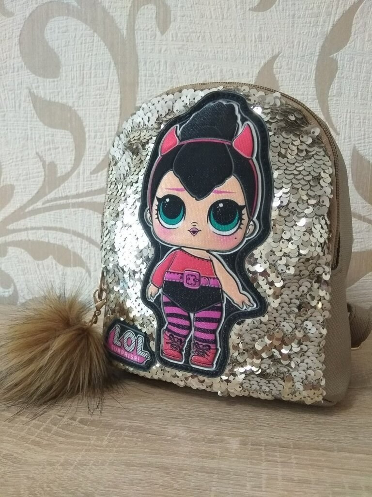 Рюкзак LOL с пайетками (золотистый)