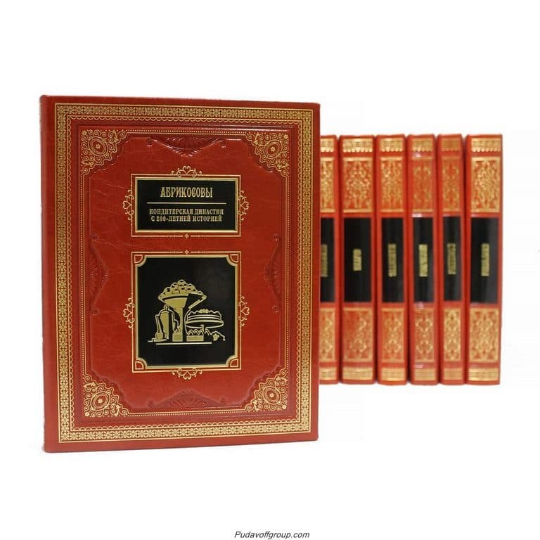 Книга Великие российские предприниматели