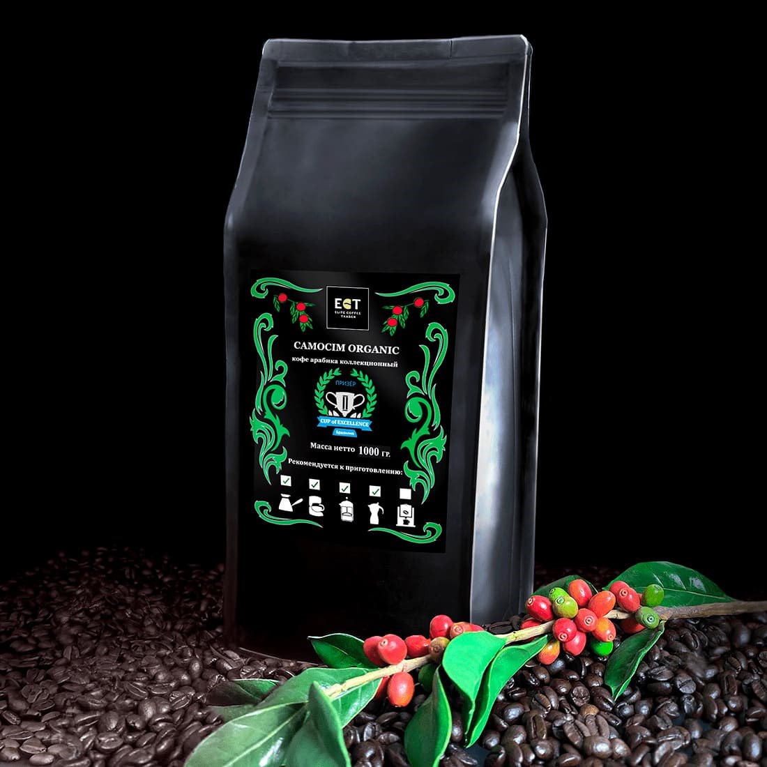 Кофе Camocim | Пакет | 1000 g (1kg) - 1000гр