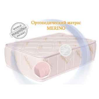 Матрасы Merino (Merinos) (180/210)