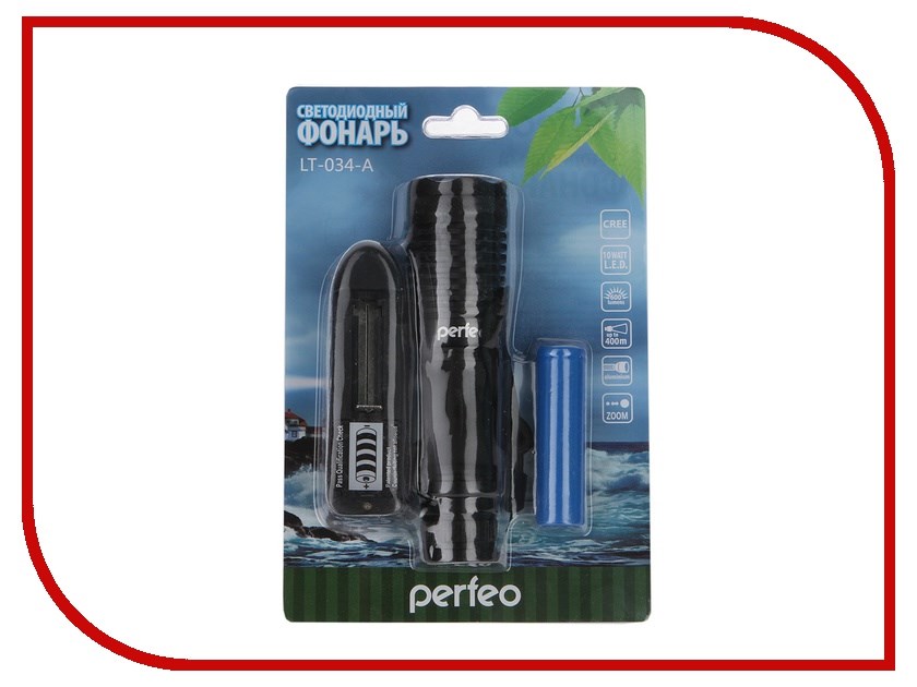 Фонарь Perfeo LT-034-A Black