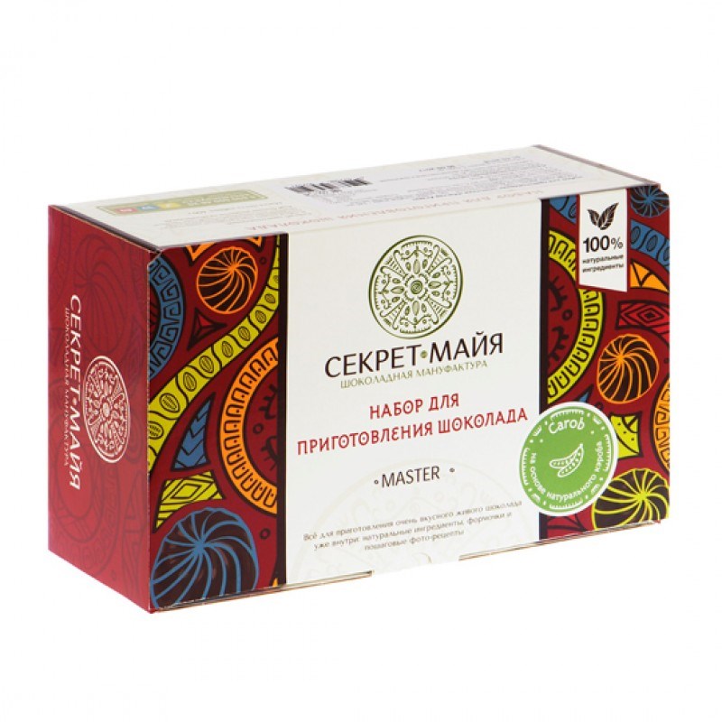 Набор для приготовления шоколада Master Carob