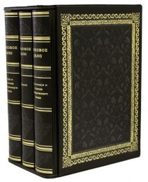 Книжное издание Банковое дело