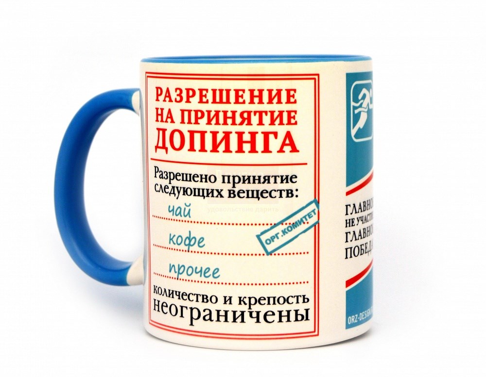 Техно Лав Интернет Магазин Спб